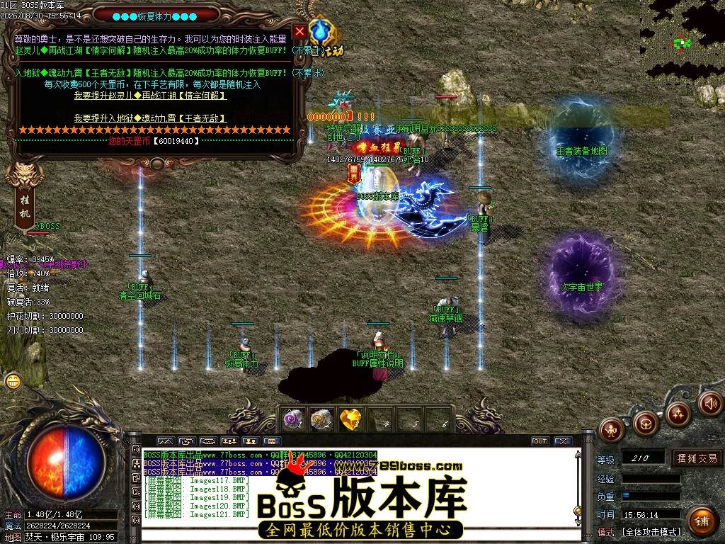Images122压缩后.JPG