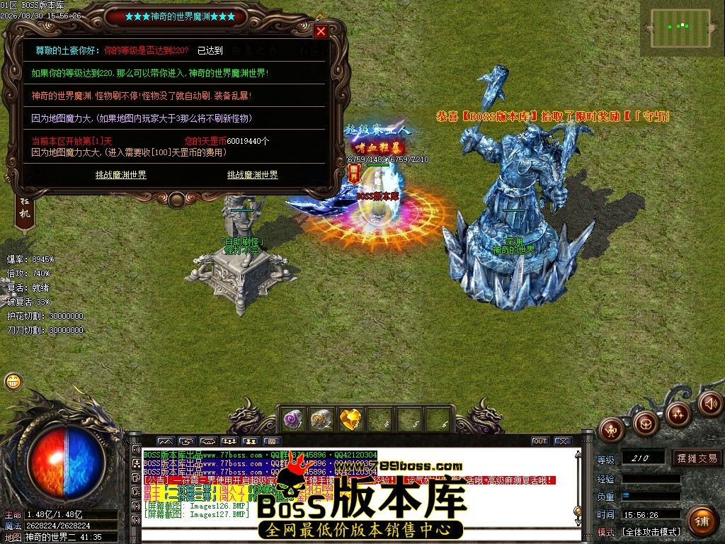 Images128压缩后.JPG