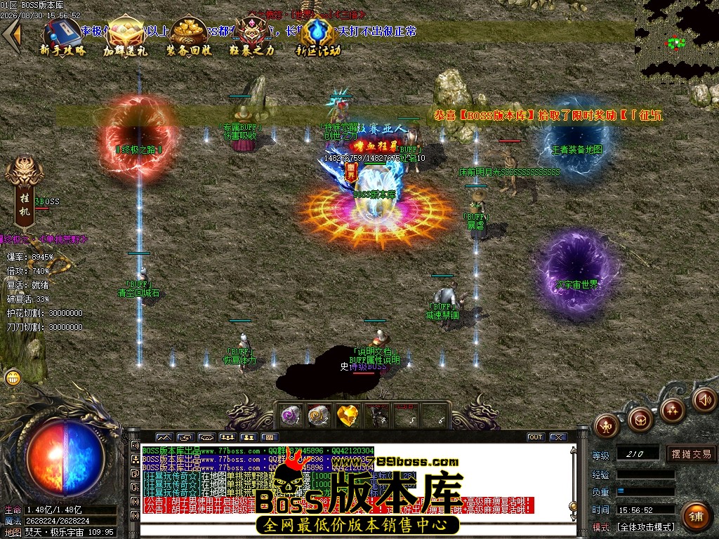 Images132压缩后.JPG
