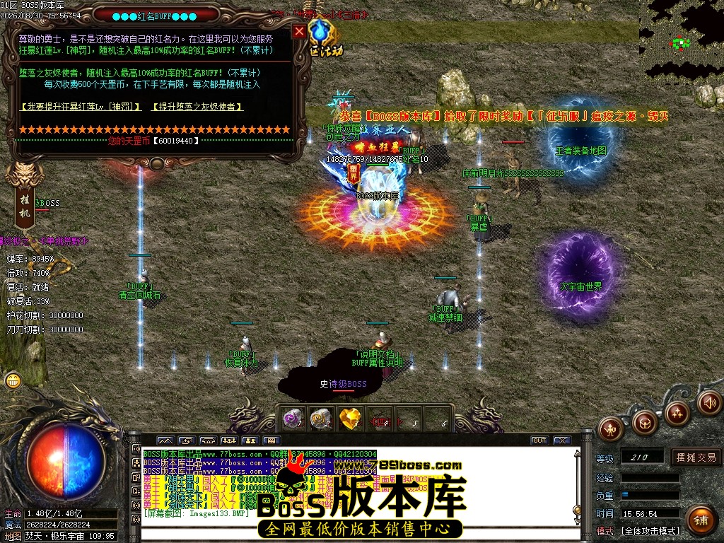 Images134压缩后.JPG