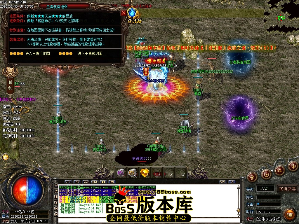 Images136压缩后.JPG