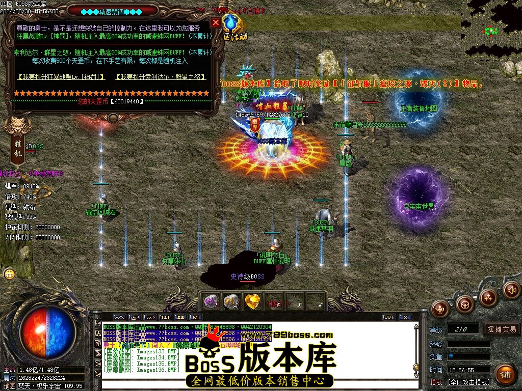 Images137压缩后.JPG