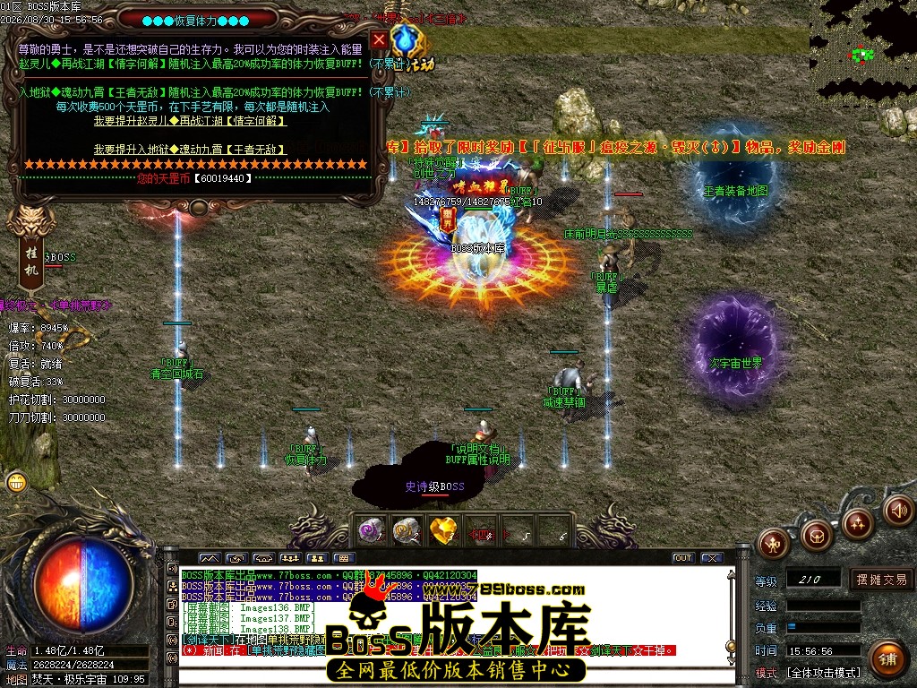 Images139压缩后.JPG