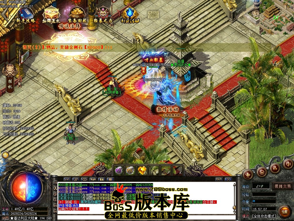 Images141压缩后.JPG