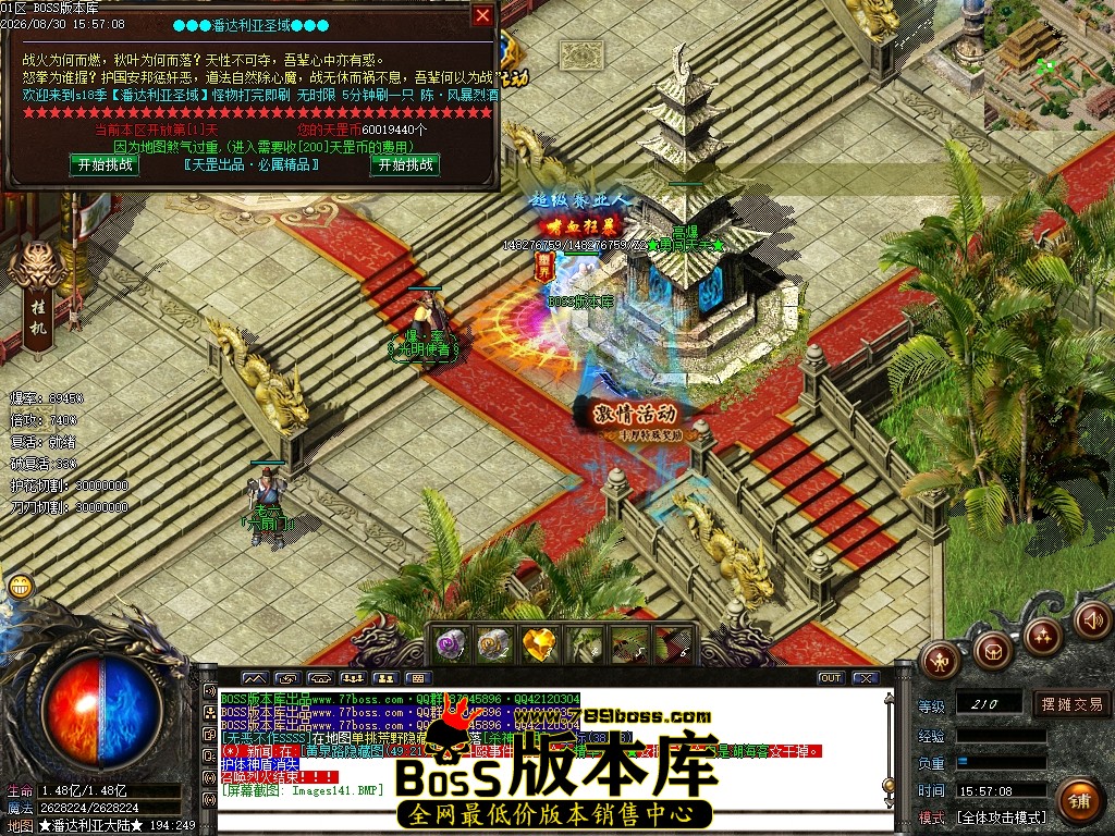 Images142压缩后.JPG