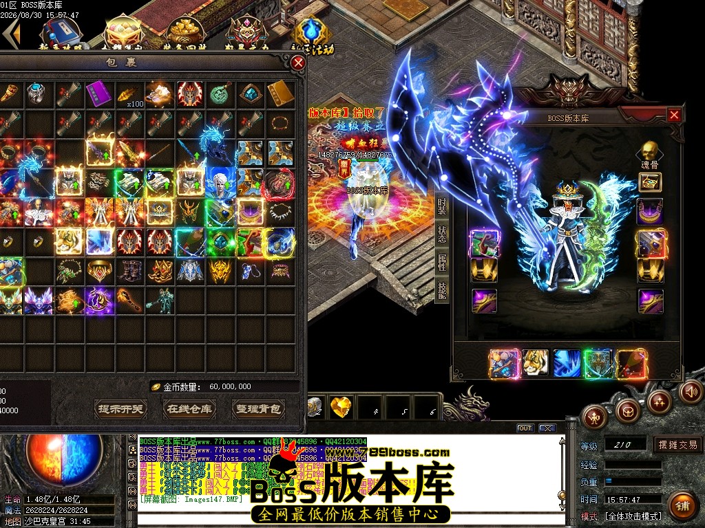 Images148压缩后.JPG
