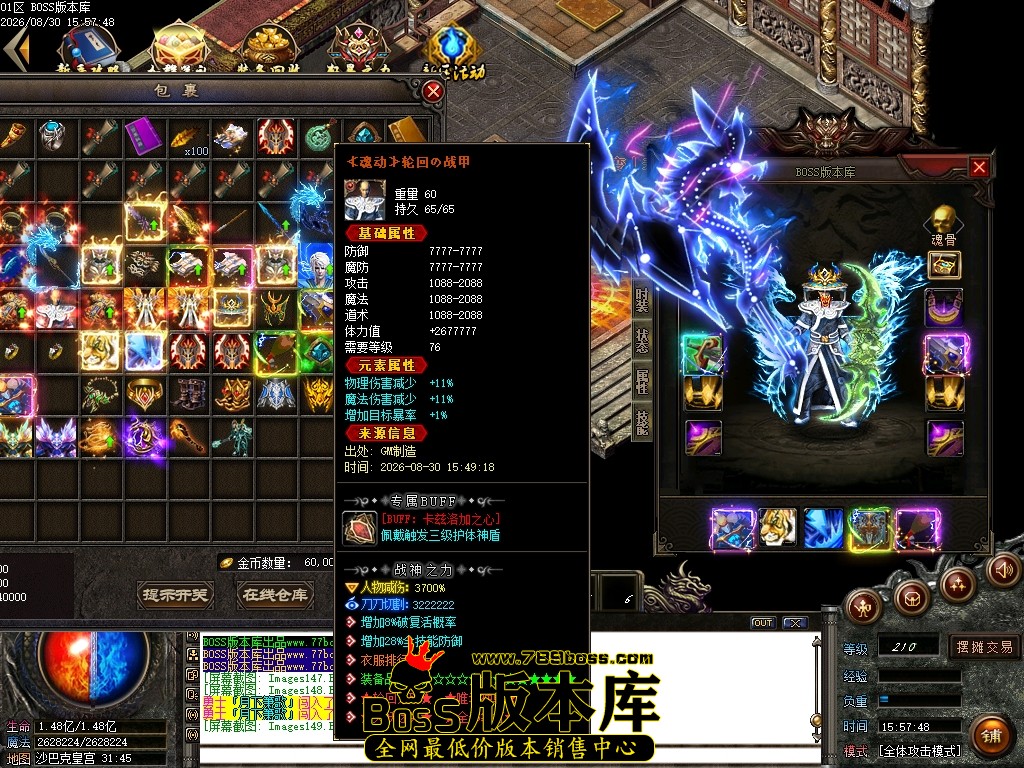 Images150压缩后.JPG