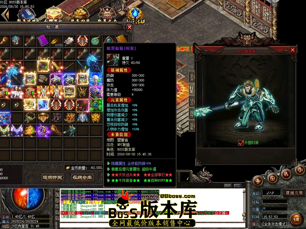 Images152压缩后.JPG