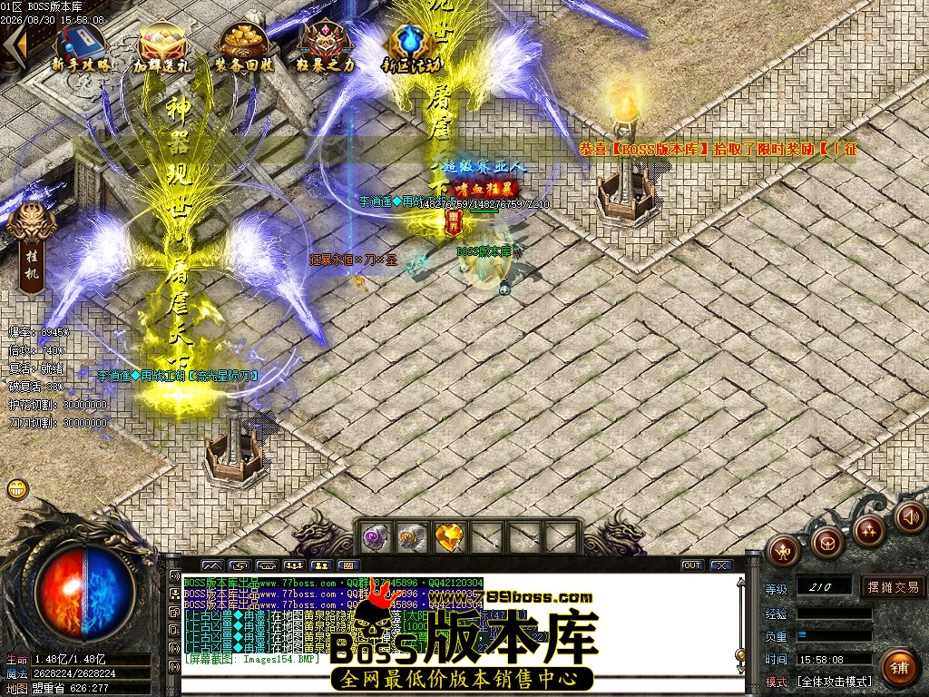 Images155压缩后.JPG
