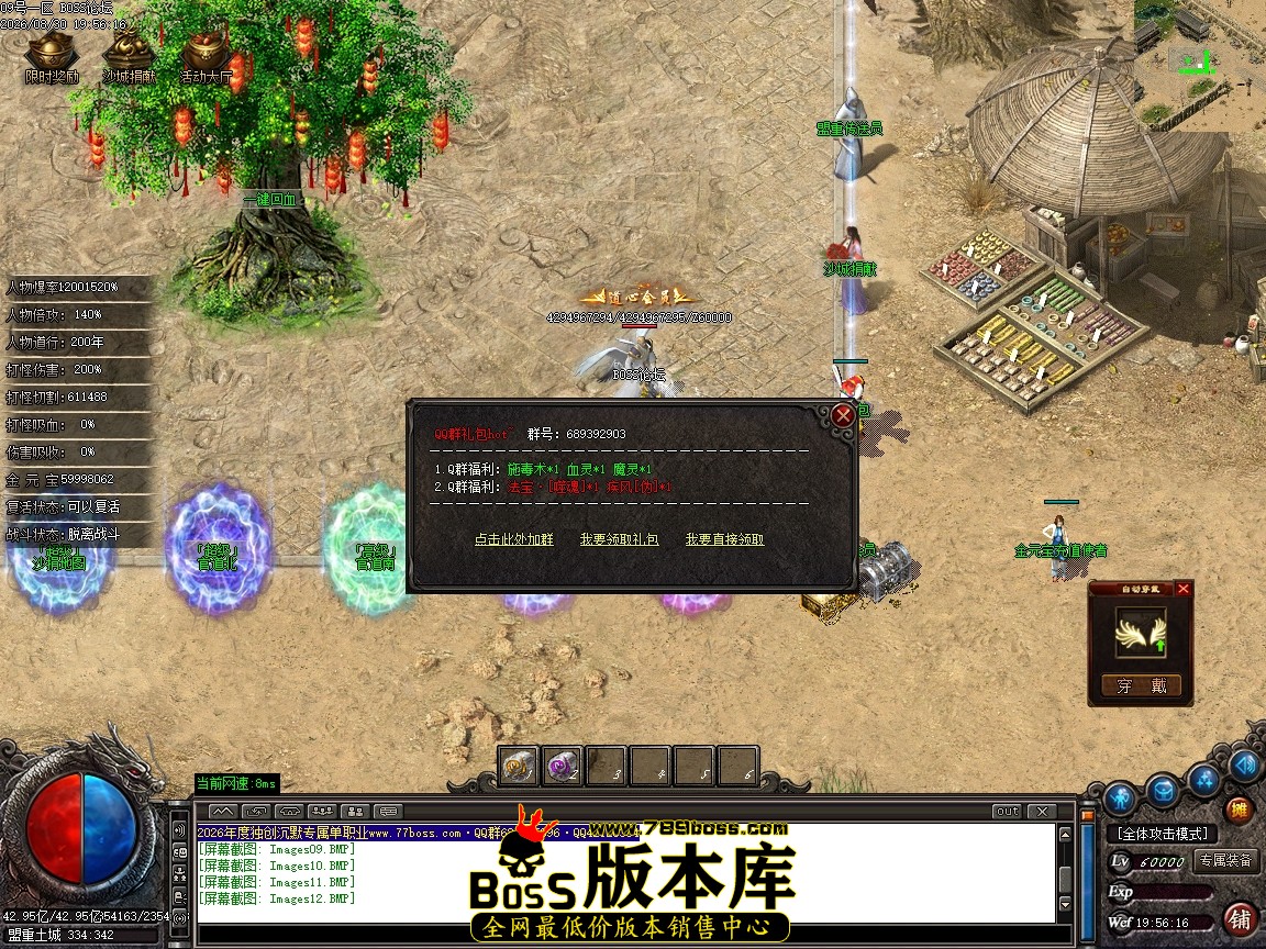 Images13压缩后.JPG