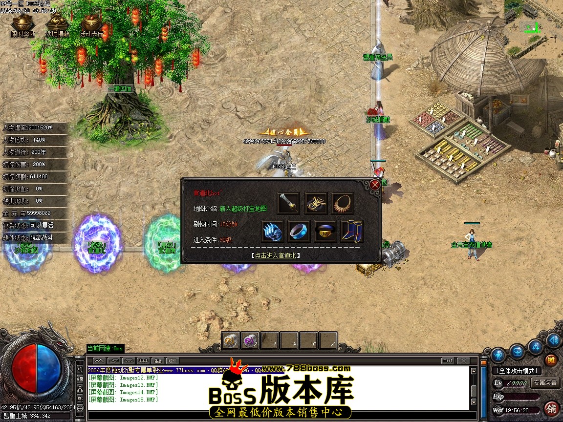 Images16压缩后.JPG