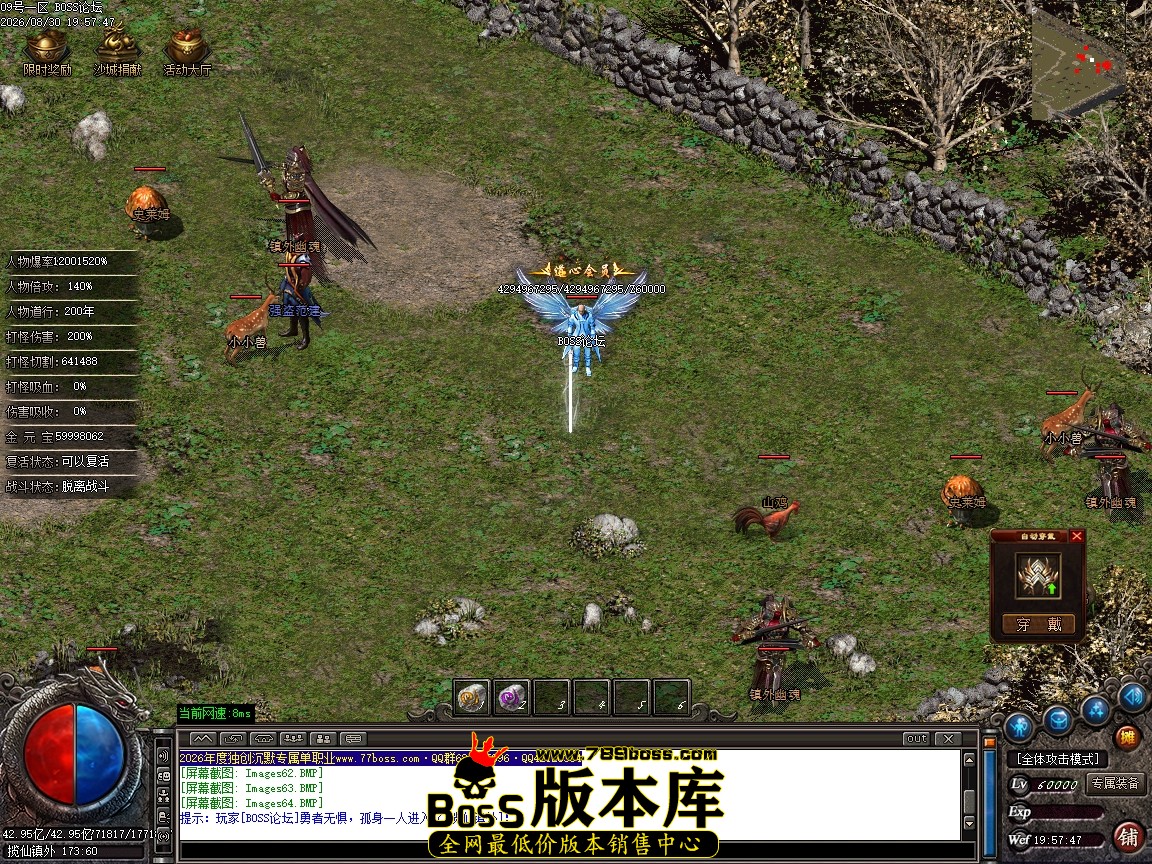 Images65压缩后.JPG