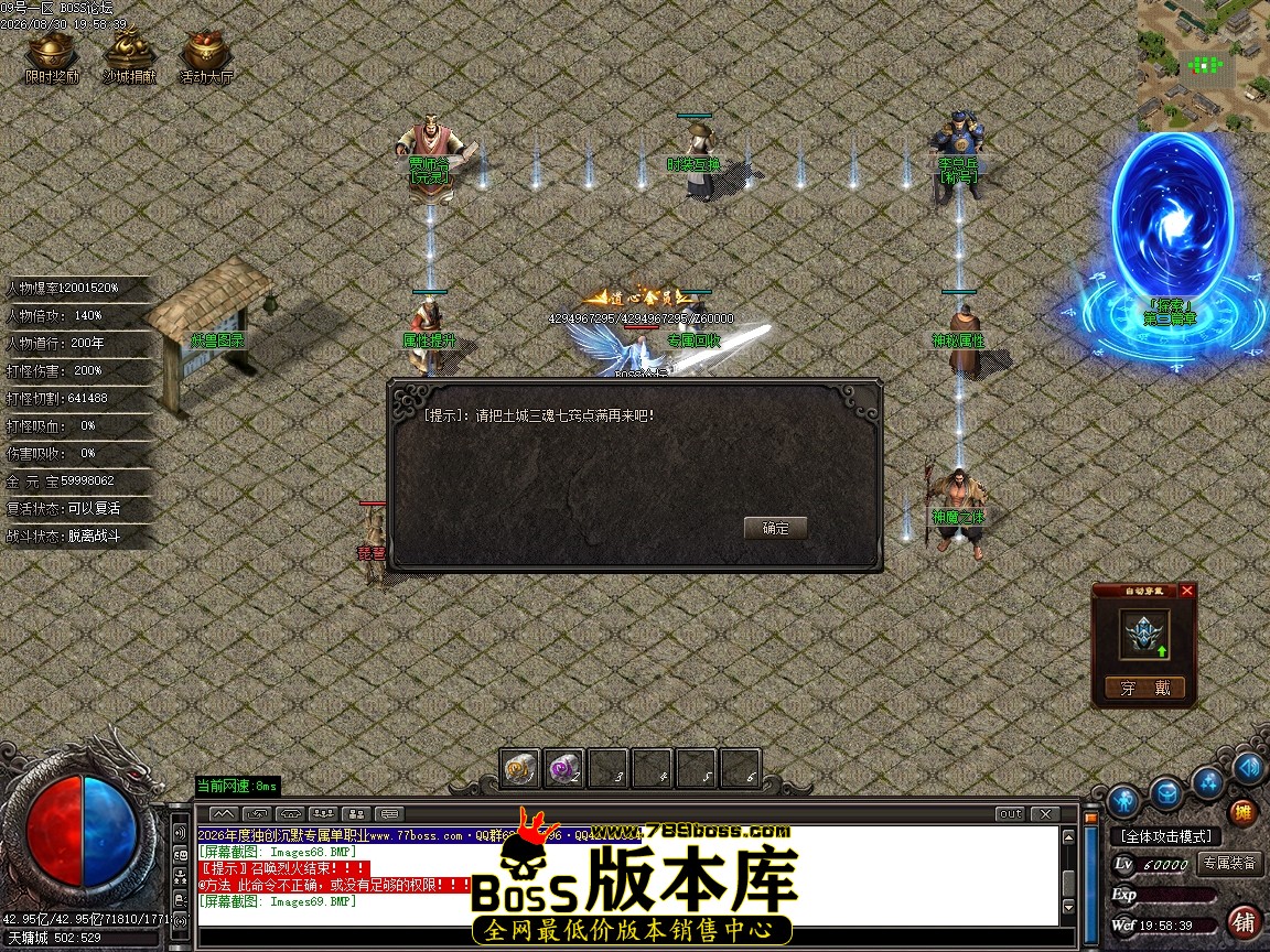 Images70压缩后.JPG
