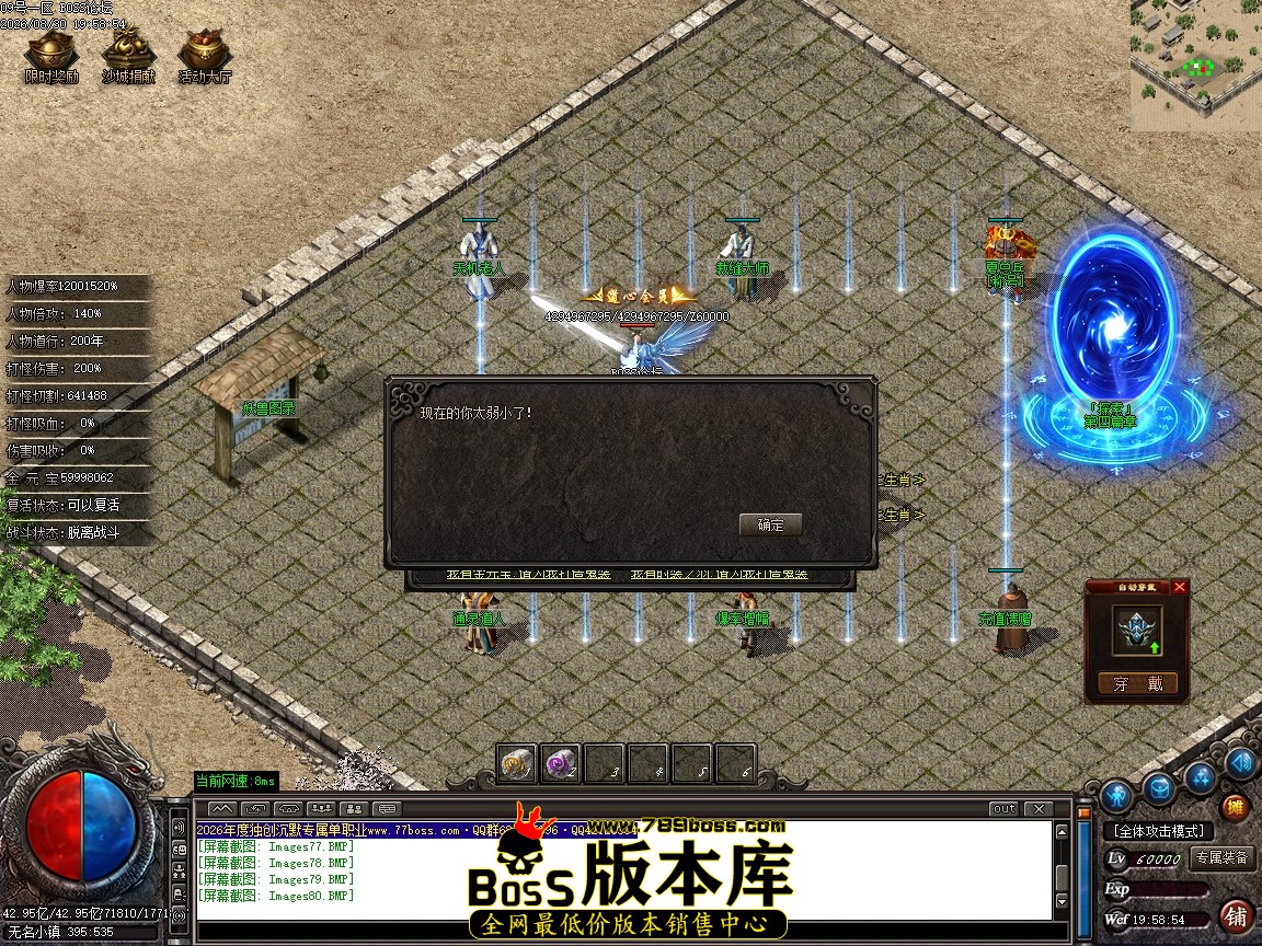 Images81压缩后.JPG