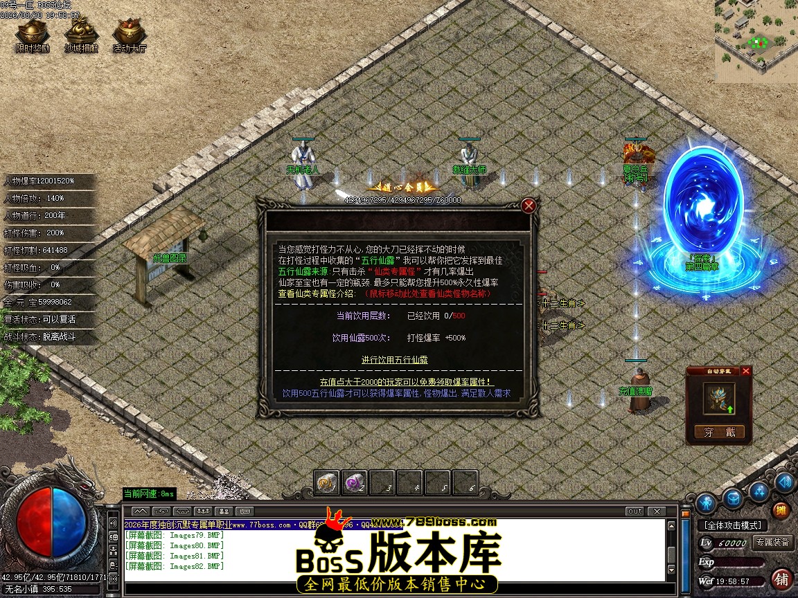 Images83压缩后.JPG