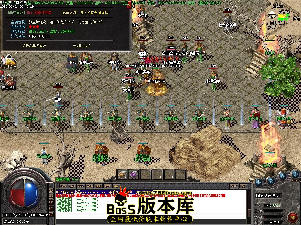 Images20压缩后.JPG
