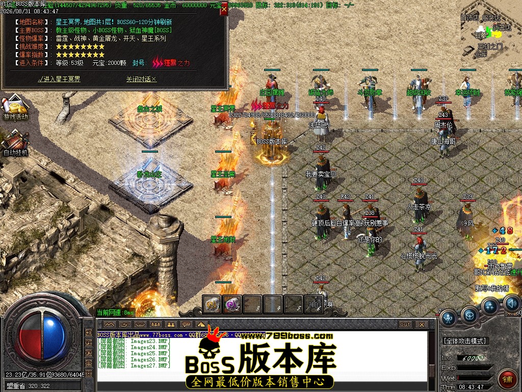 Images28压缩后.JPG
