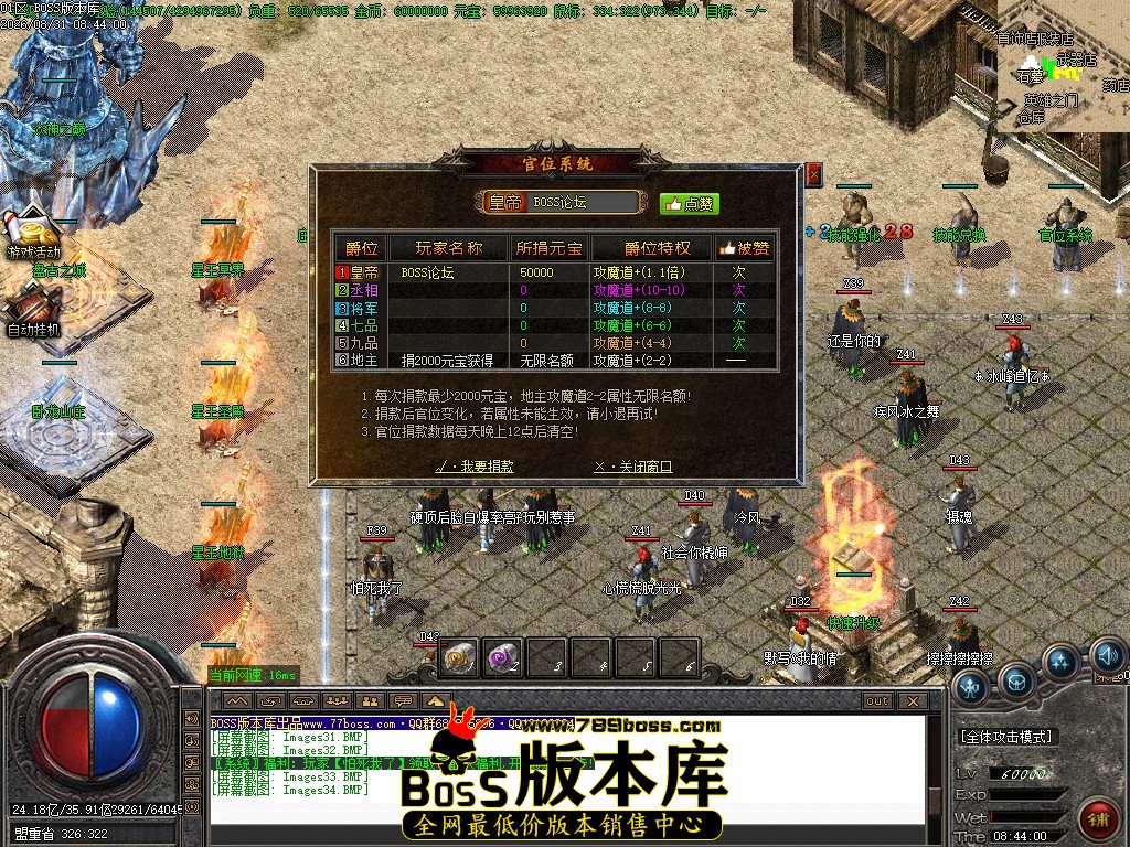 Images35压缩后.JPG