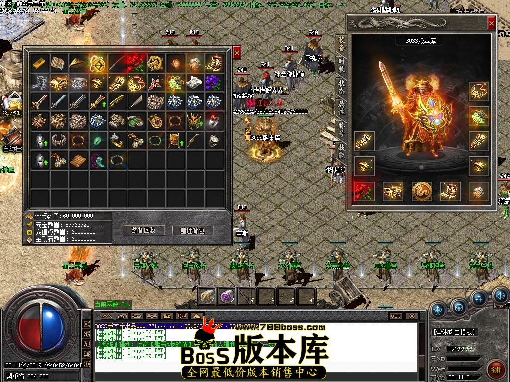 Images40压缩后.JPG