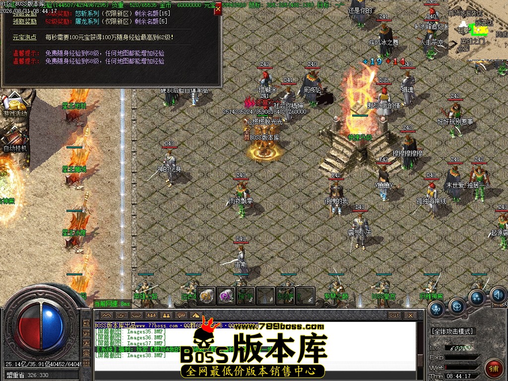 Images39压缩后.JPG