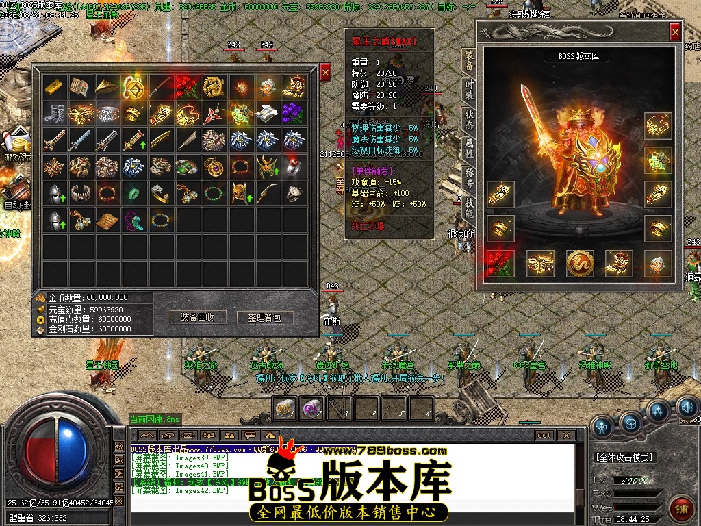 Images43压缩后.JPG