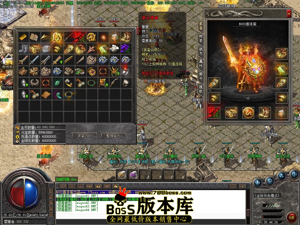 Images45压缩后.JPG
