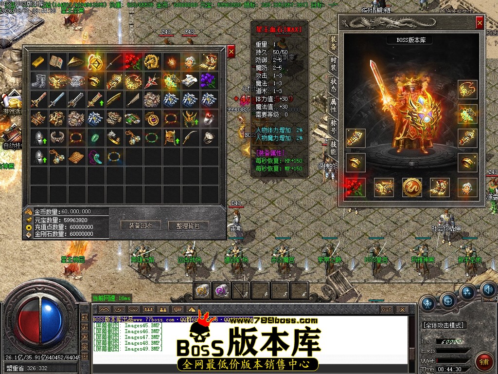 Images50压缩后.JPG