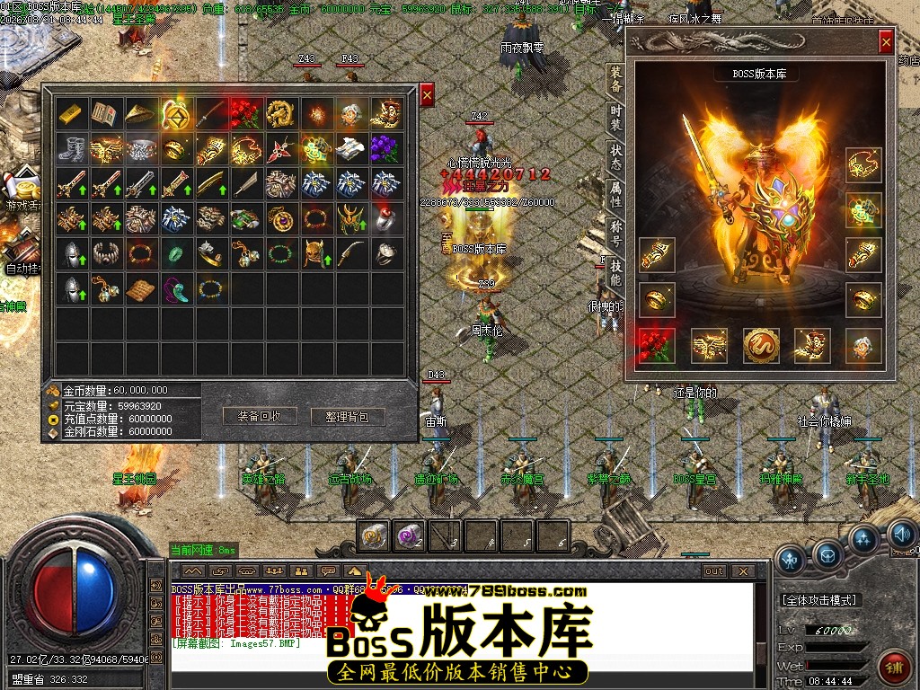 Images58压缩后.JPG