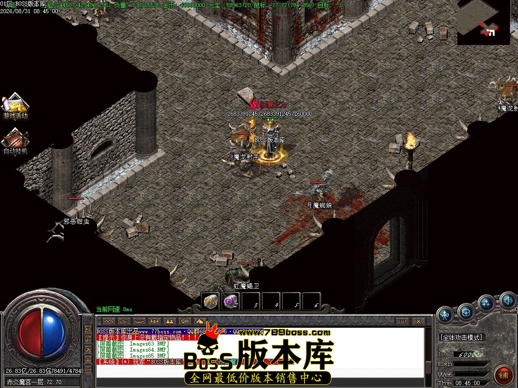 Images66压缩后.JPG