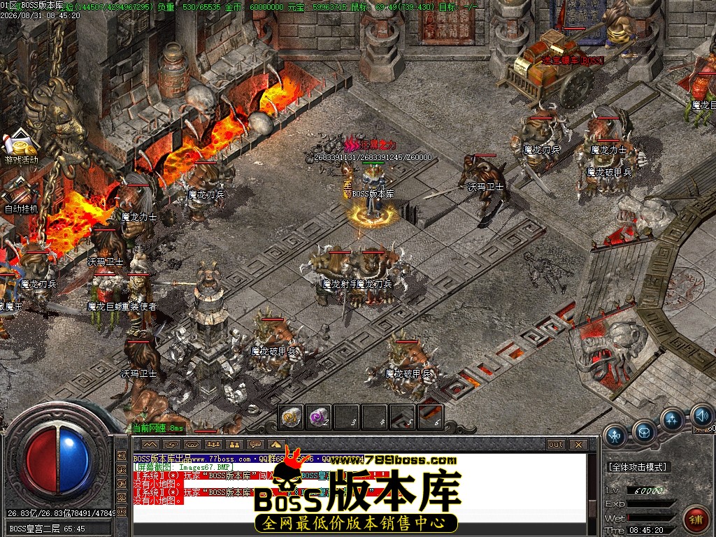 Images68压缩后.JPG