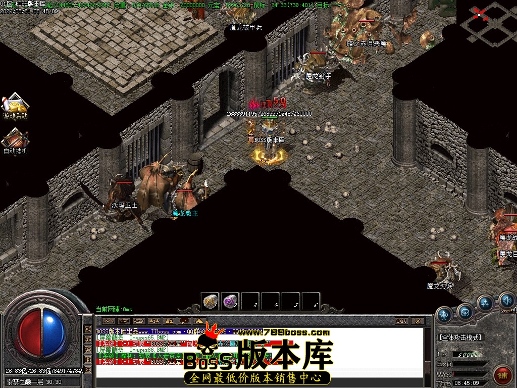 Images67压缩后.JPG
