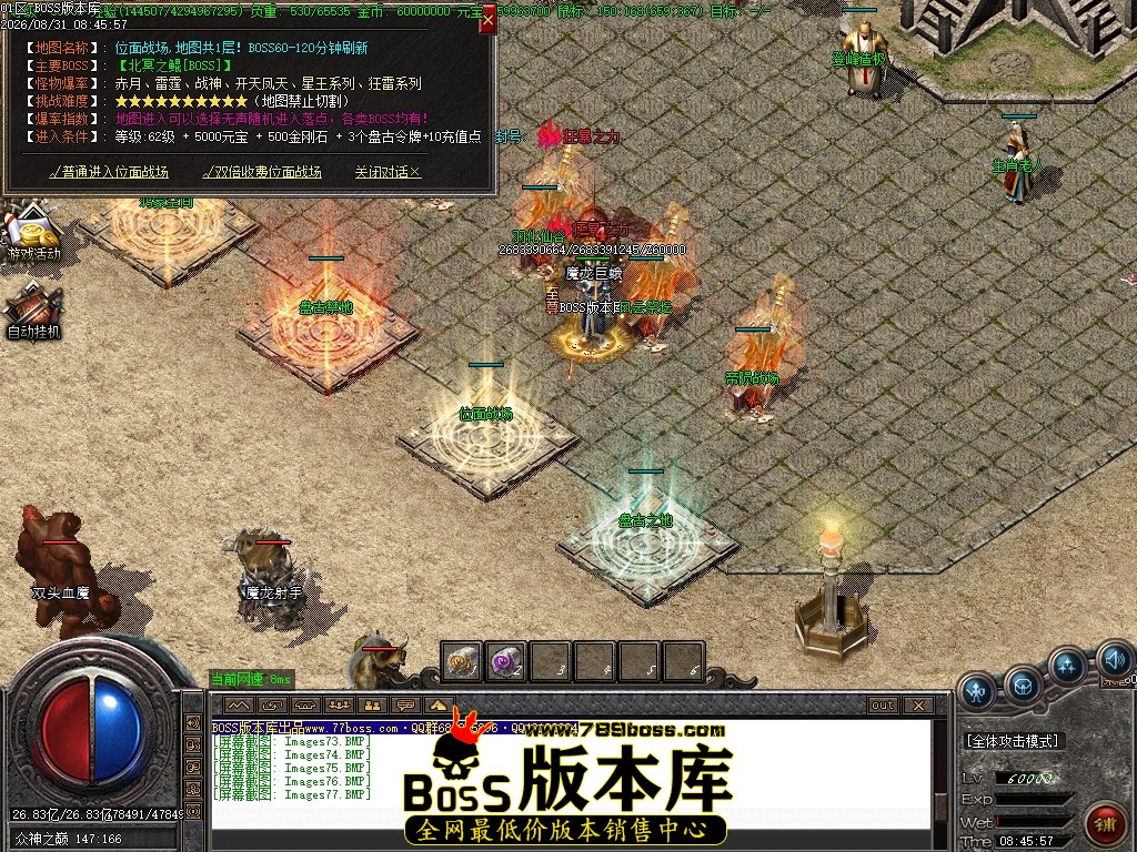 Images78压缩后.JPG