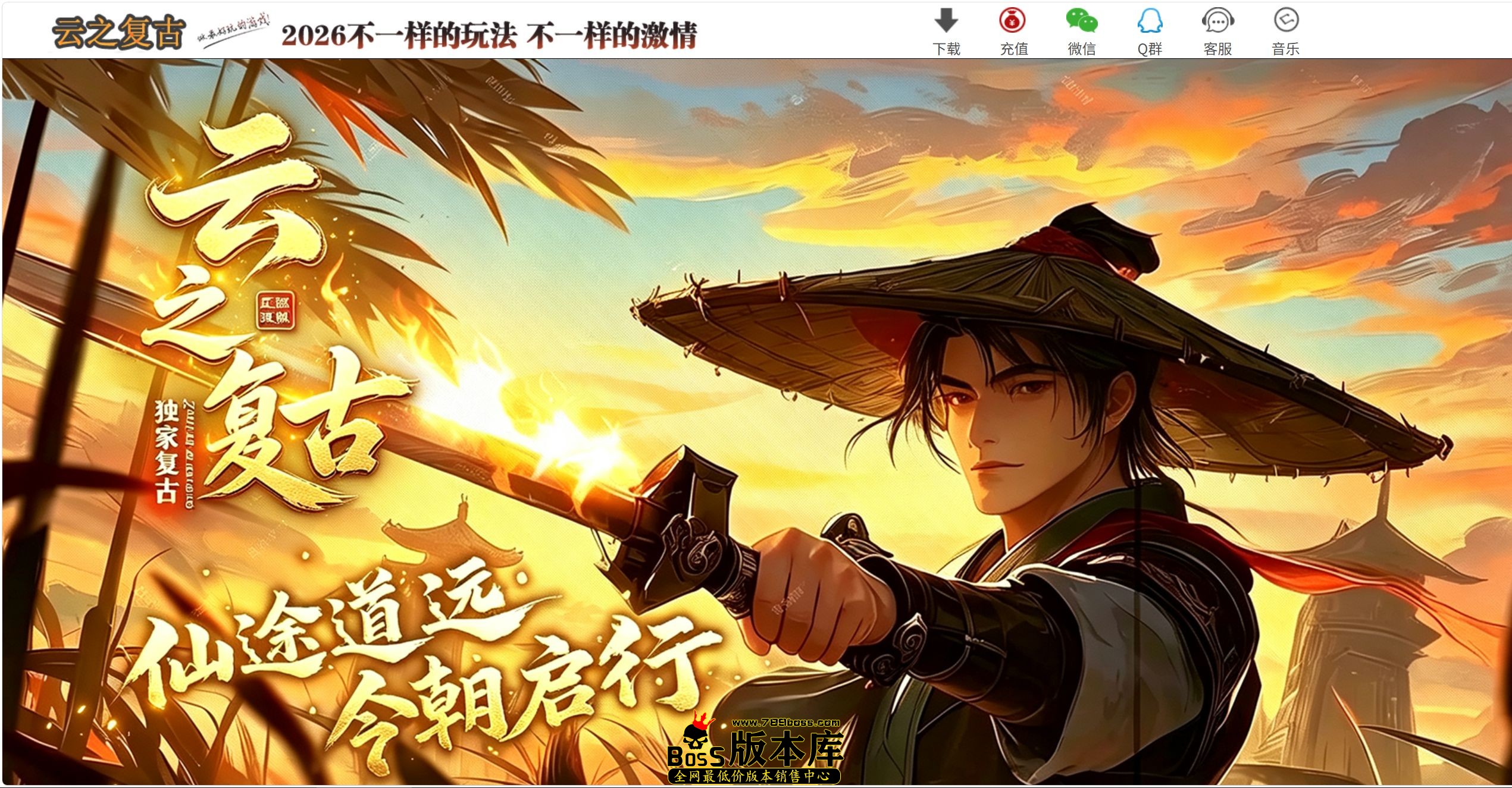 QQ图片20260831190618.jpg