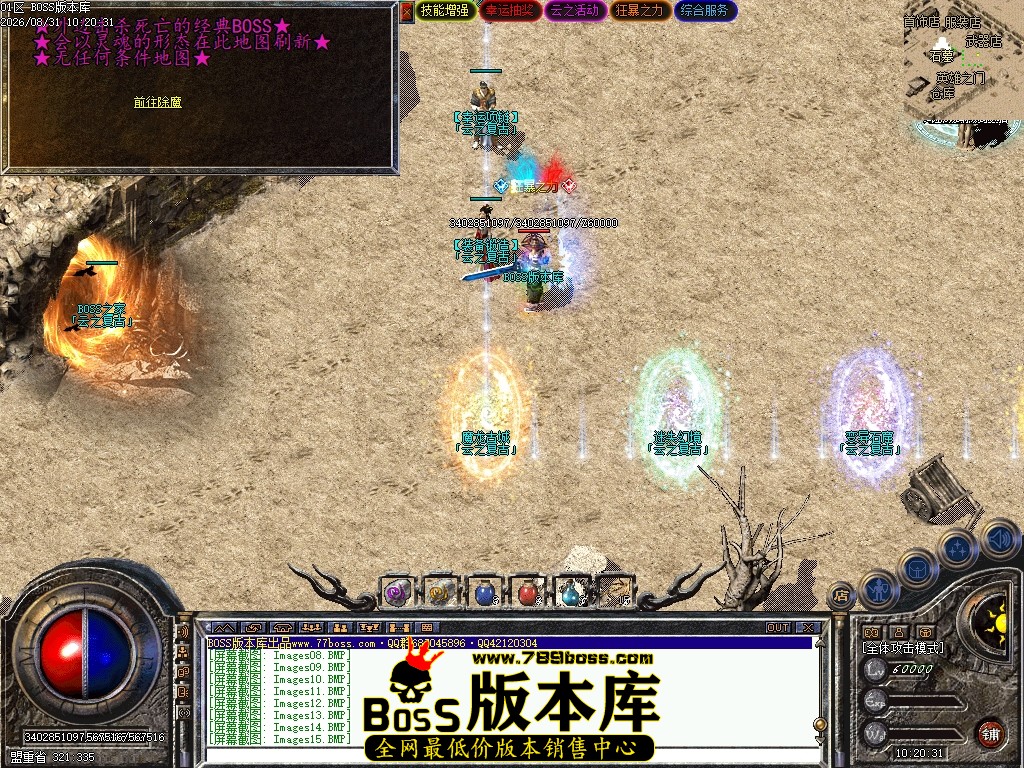 Images16压缩后.JPG