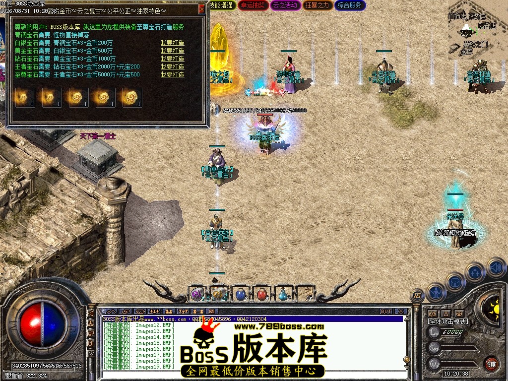 Images20压缩后.JPG