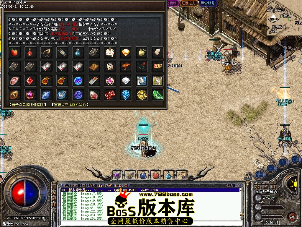 Images25压缩后.JPG
