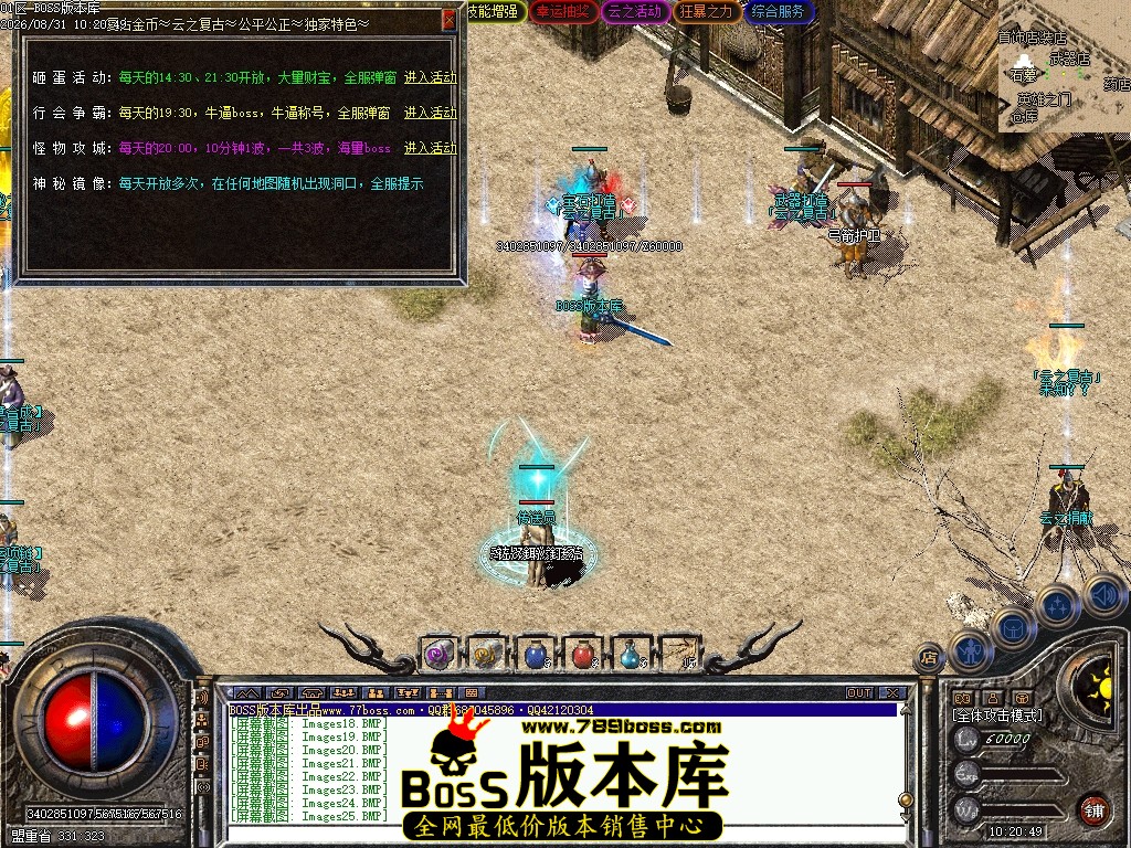 Images26压缩后.JPG