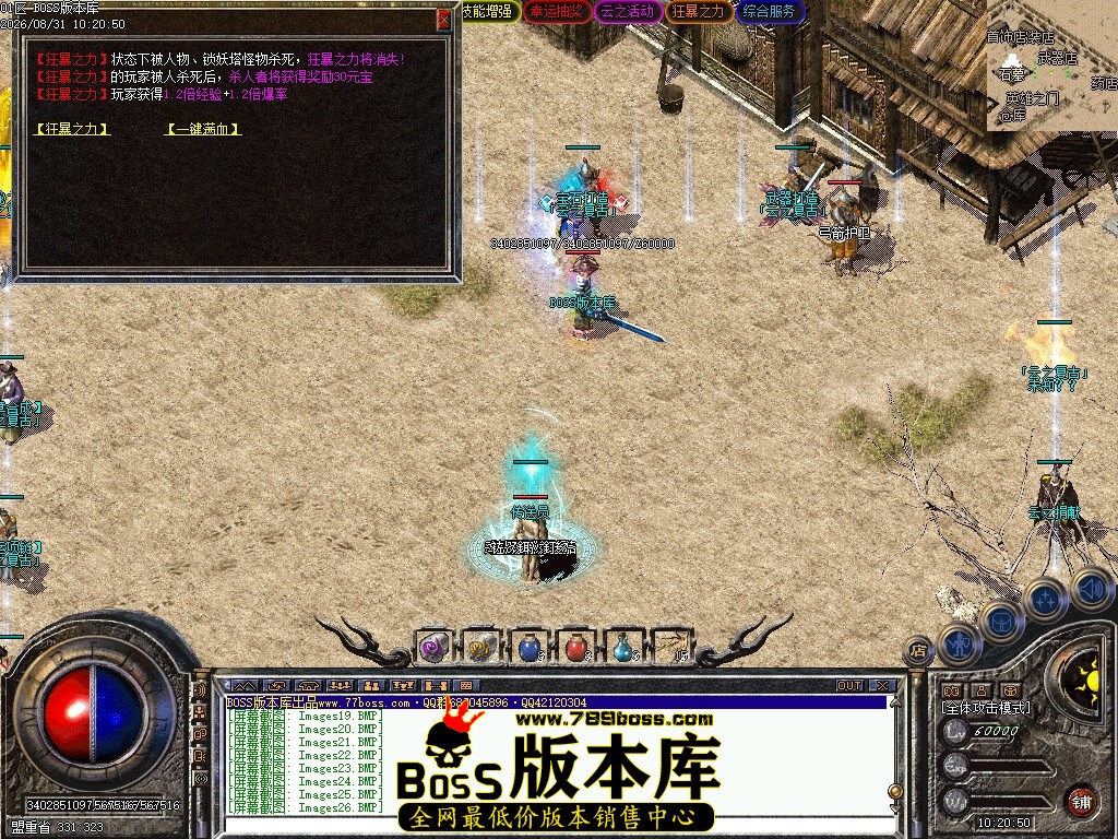 Images27压缩后.JPG