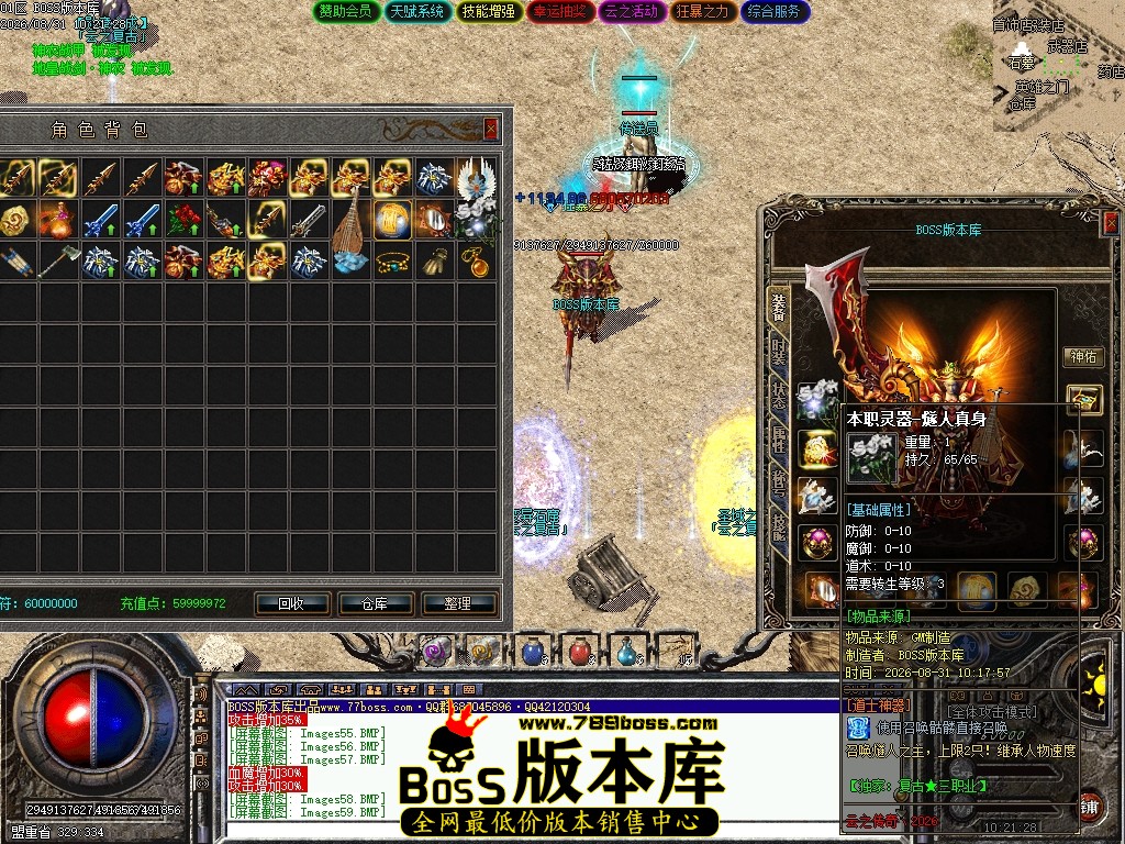 Images60压缩后.JPG