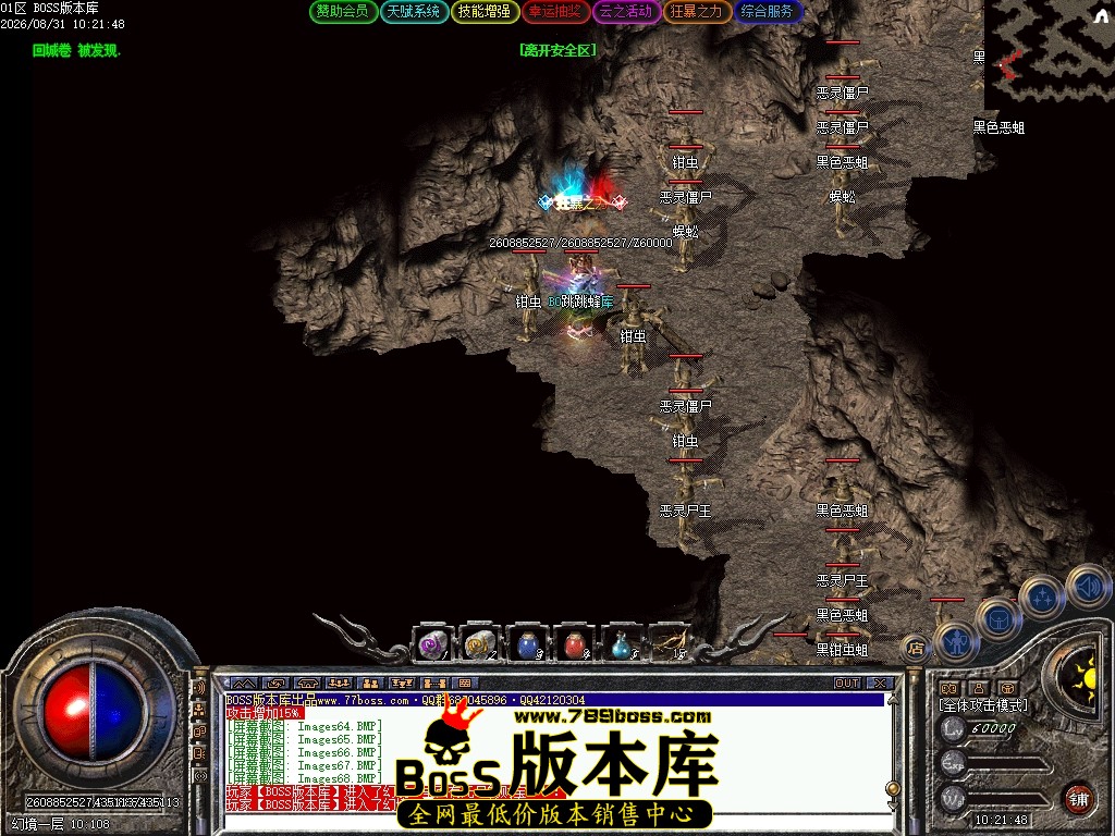 Images69压缩后.JPG