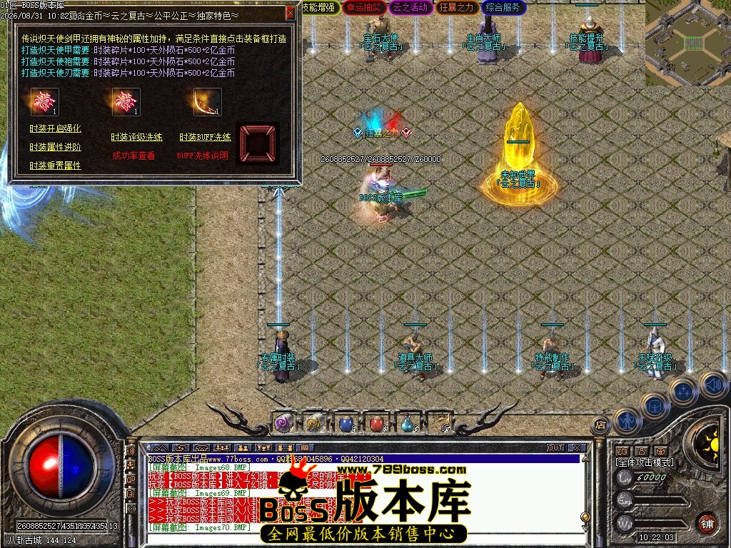 Images71压缩后.JPG