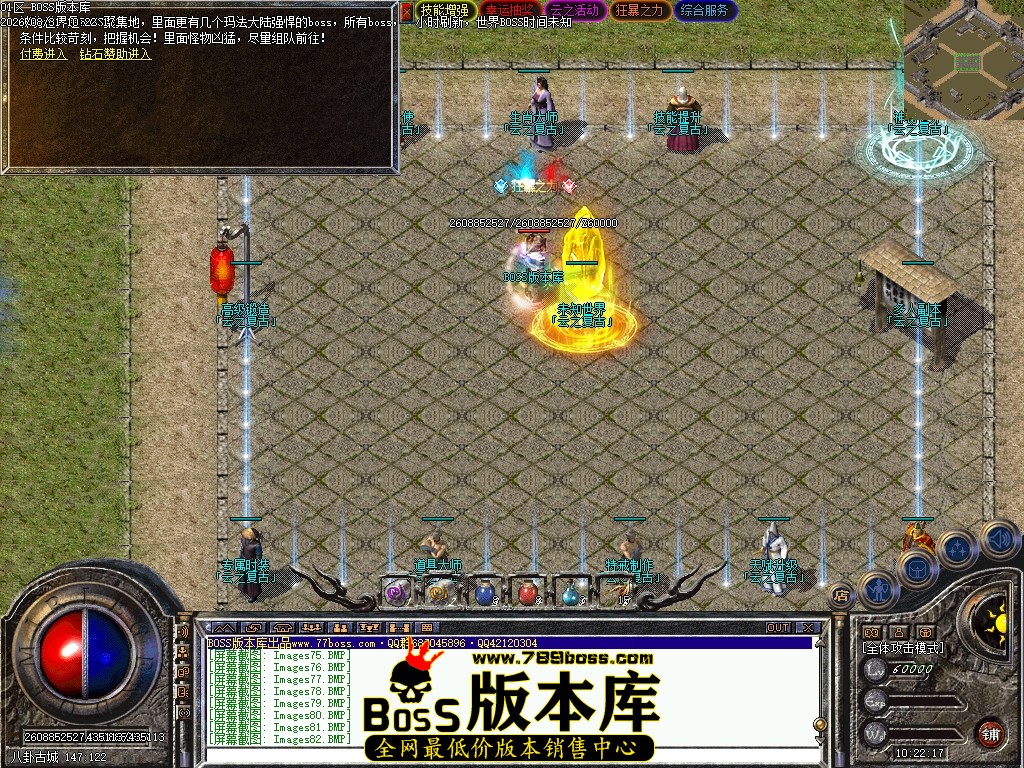 Images83压缩后.JPG