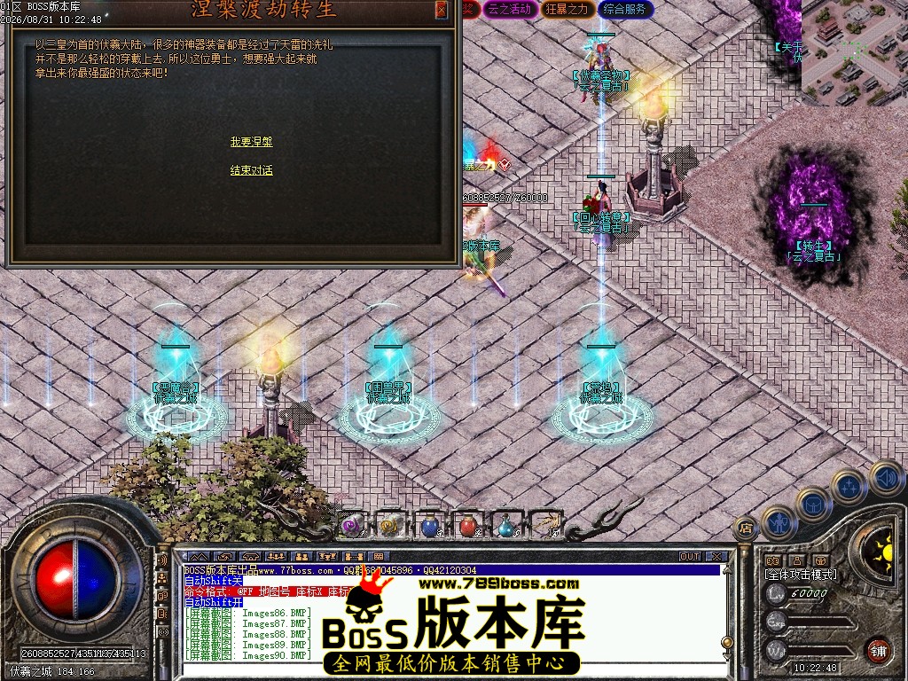 Images91压缩后.JPG