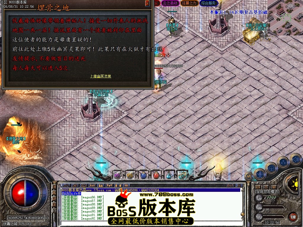 Images93压缩后.JPG