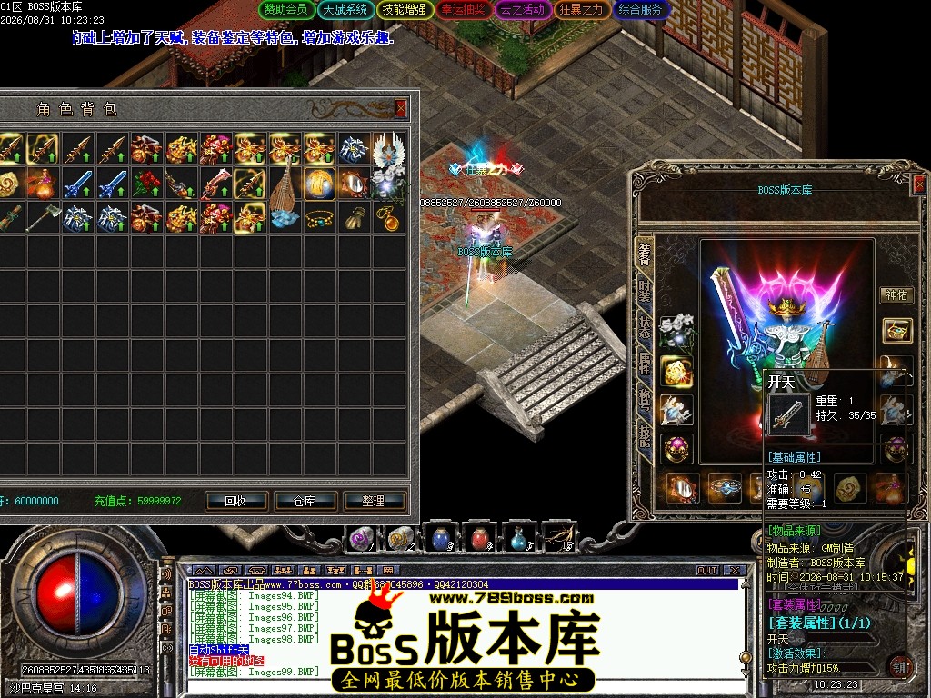 Images101压缩后.JPG
