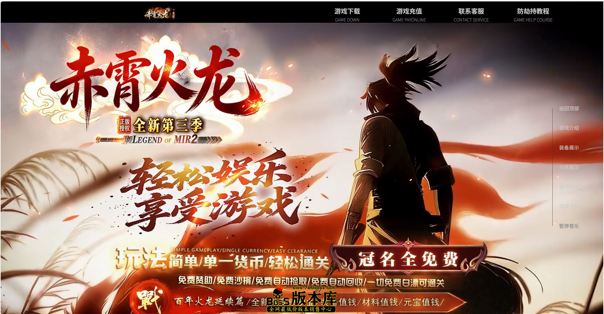 QQ图片20260831213825.jpg