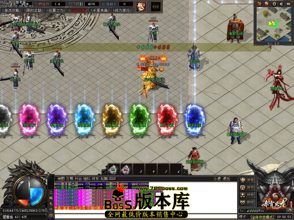 Images02压缩后.JPG