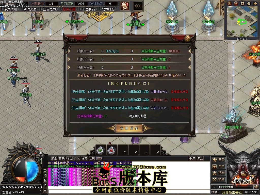 Images12压缩后.JPG