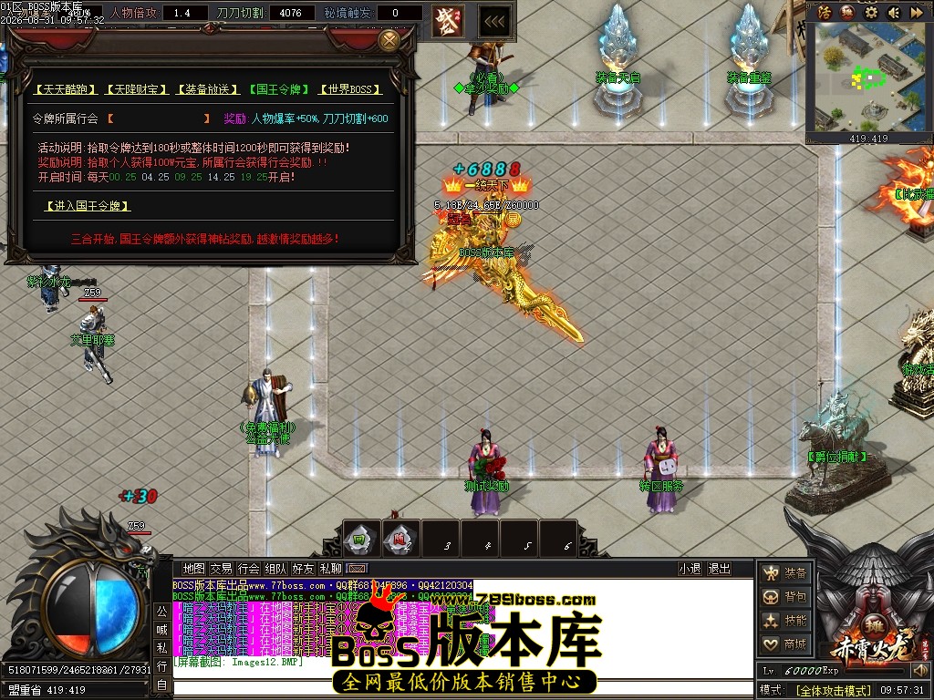 Images13压缩后.JPG