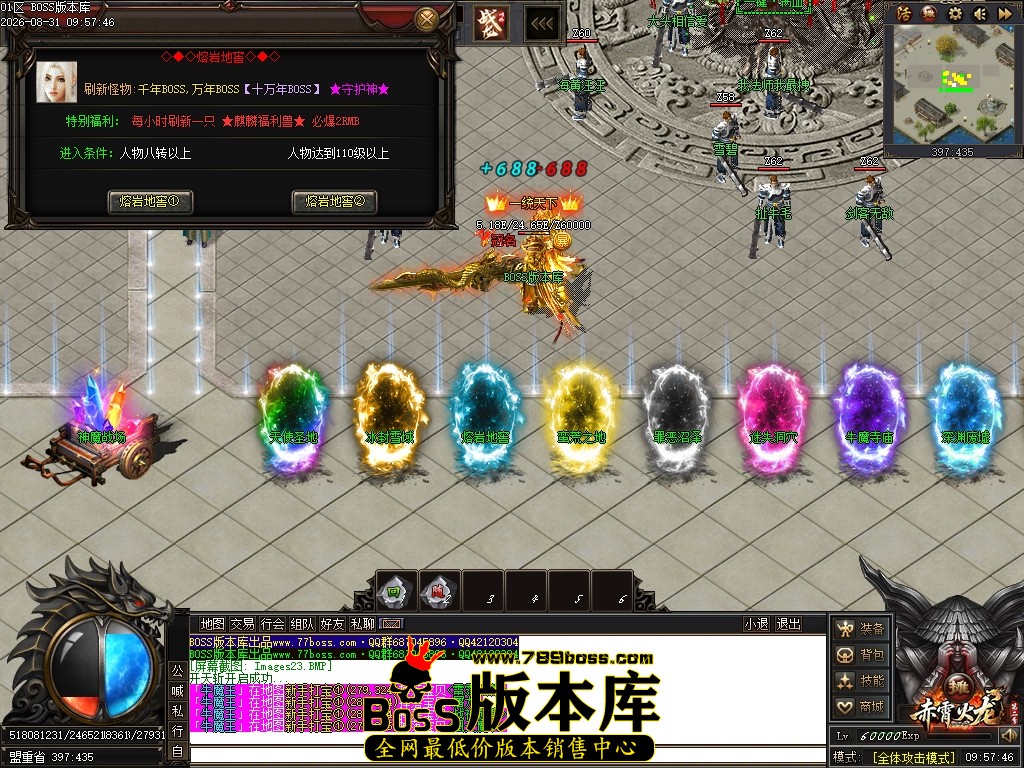 Images24压缩后.JPG